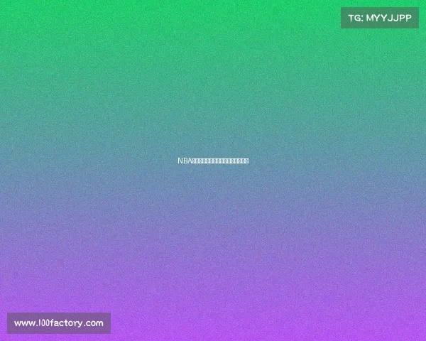 NBA球员投篮命中率分析与影响因素探讨