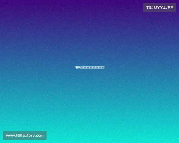 NBA球员投篮命中率分析与影响因素探讨